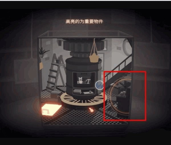 笼中窥梦免费下载