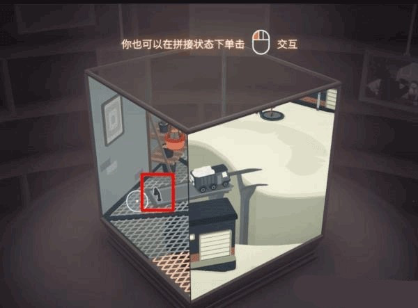 笼中窥梦免费下载