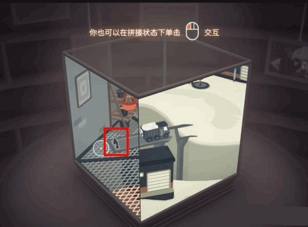 笼中窥梦免费下载