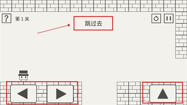 帽子先生大冒险下载最新版本