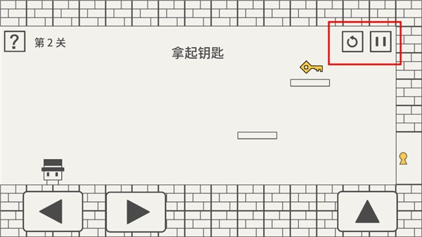 帽子先生大冒险下载最新版本