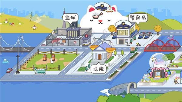 米加小镇世界三层意式住宅无广告版