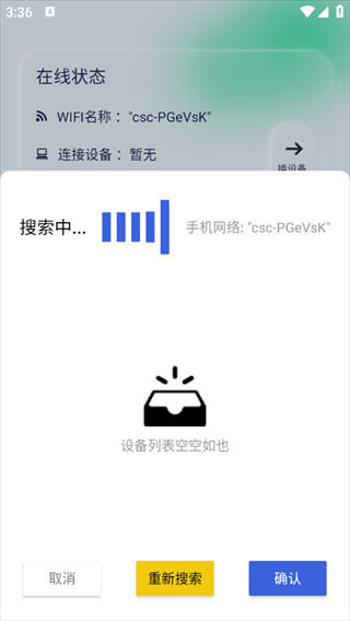光影app官方正版最新版下载