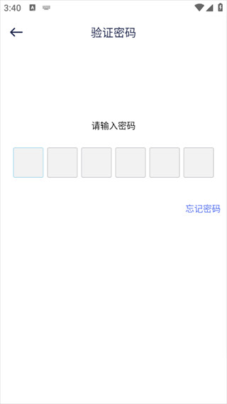 光影app官方正版最新版下载