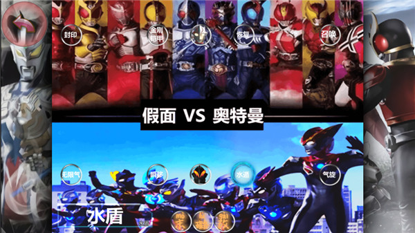 死神vs火影末璐改下载