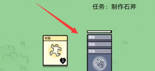 叠层世界mod菜单最新版