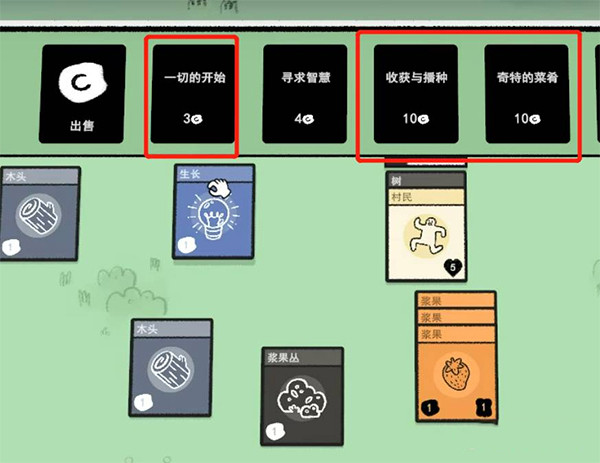叠层世界mod菜单最新版