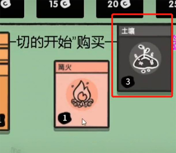 叠层世界mod菜单最新版