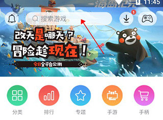 小鸡模拟器app手机版下载