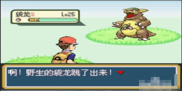 口袋妖怪去吧皮卡丘8.1金手指代码