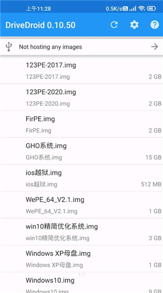 DriveDroid手机版