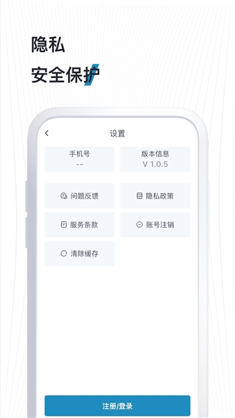 熊猫浏览器手机版