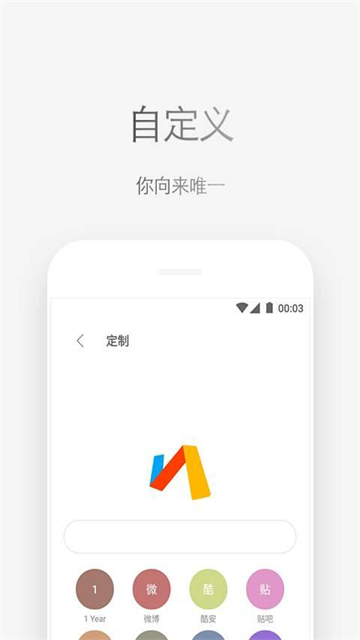 via浏览器官方正版下载