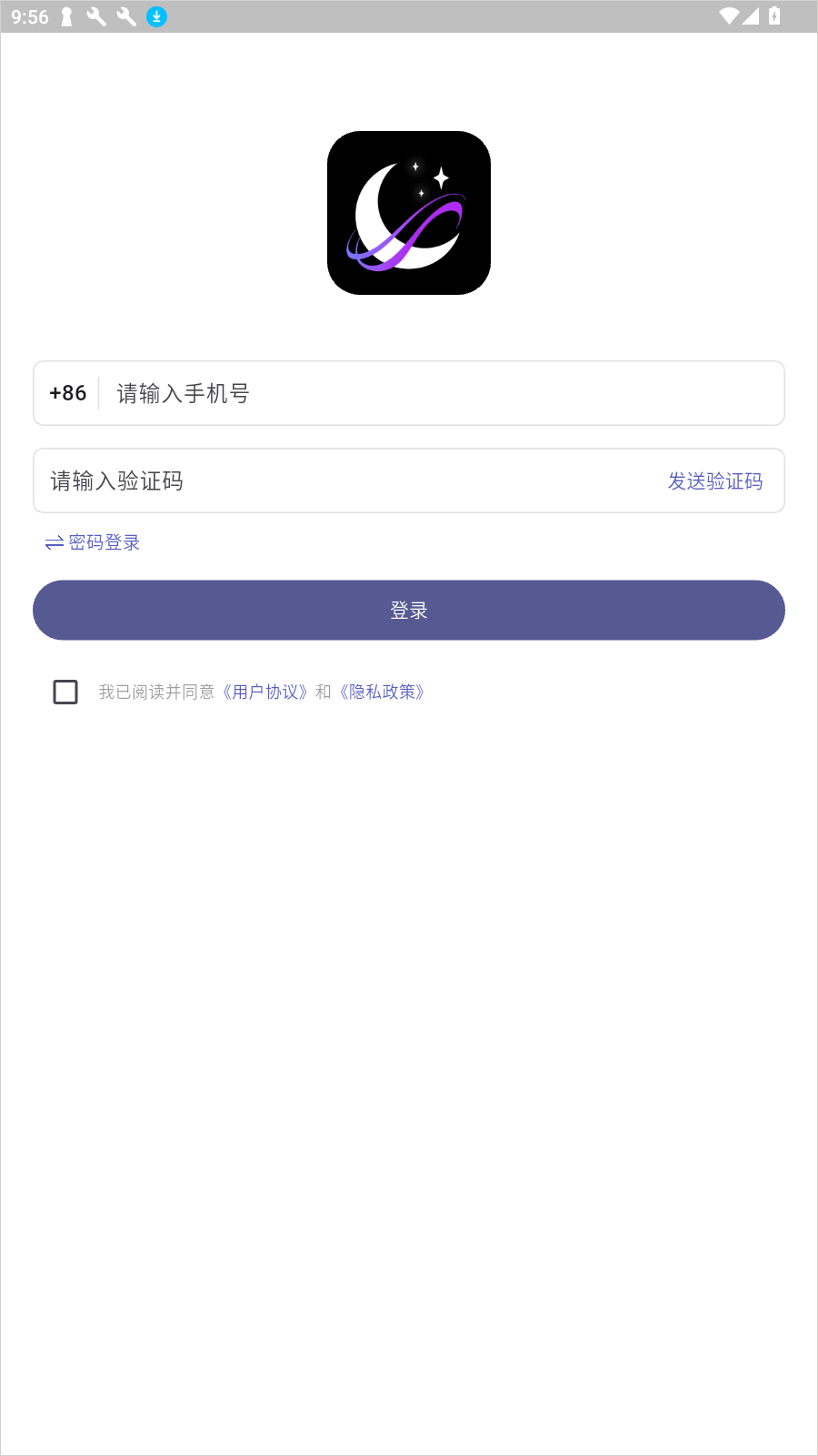 梦纪元app官方下载