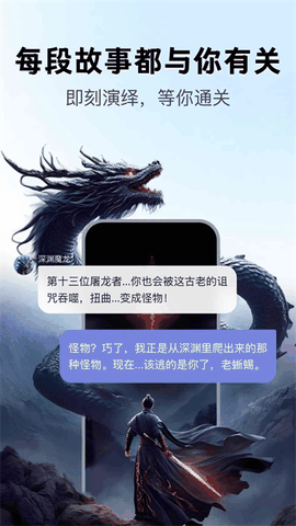 月匣官方正版下载