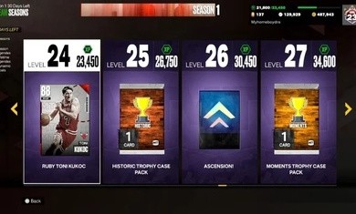 nba2k23下载官方版