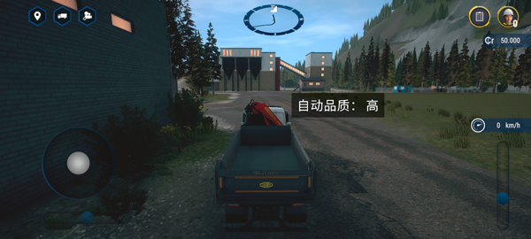 模拟建造4无限车辆版