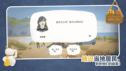 小小书店安卓版下载