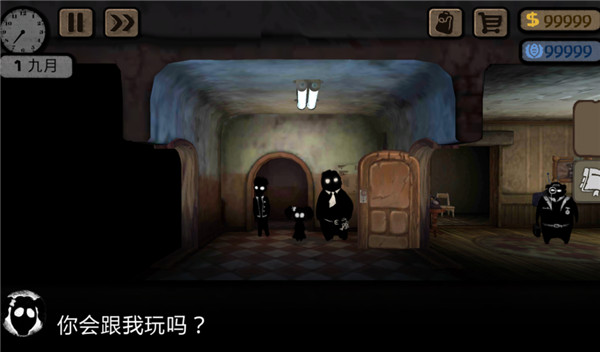 旁观者游戏安卓版