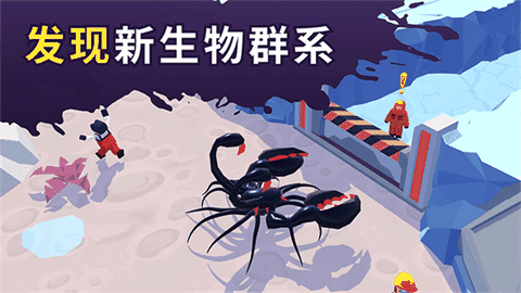 魔幻粒子无限资源