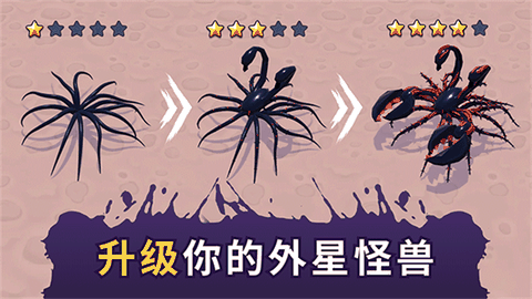 魔幻粒子无限资源