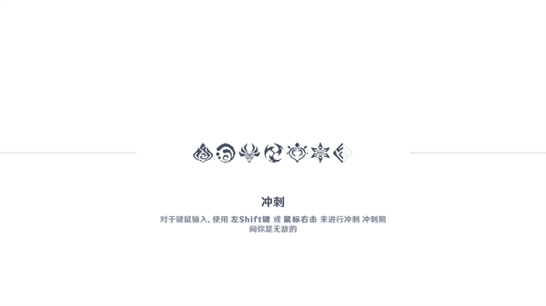 提瓦特幸存者中文版