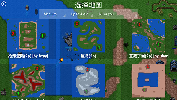 铁锈战争1.15正式版下载