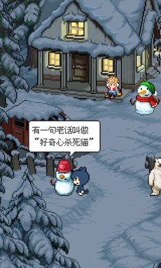 如果猫的愿望能实现最新版安卓版下载
