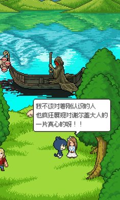 如果猫的愿望能实现最新版安卓版下载