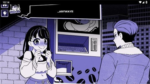 异常咖啡机2下载中文版