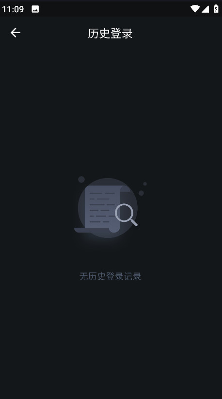 飞牛播放器tv版本